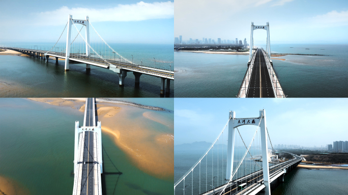 【4K】烟台夹河大桥航拍