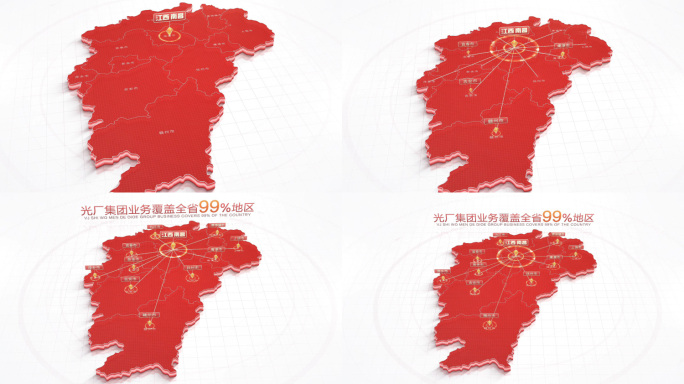 科技江西地图南昌辐射全省