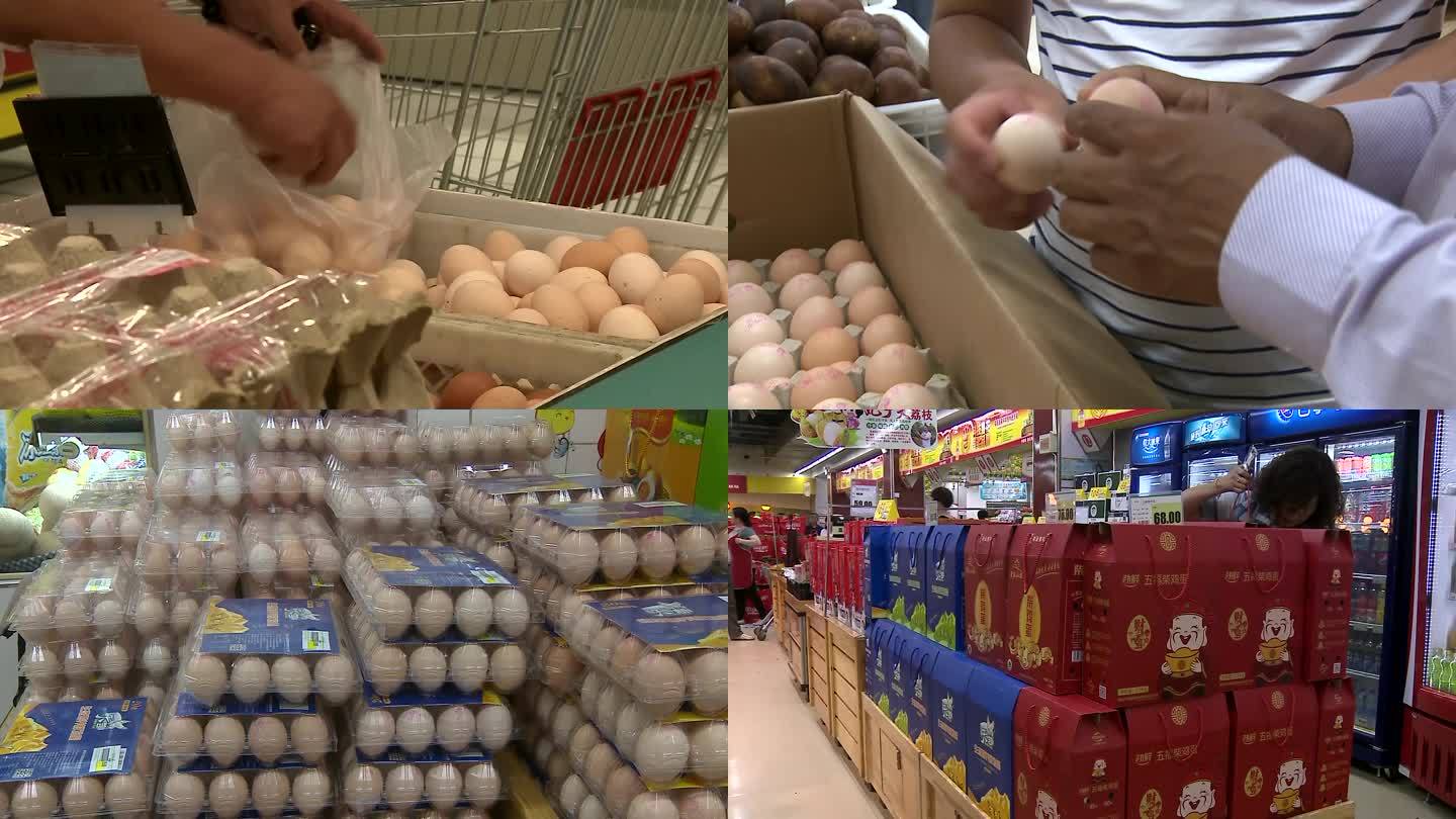 超市鸡蛋