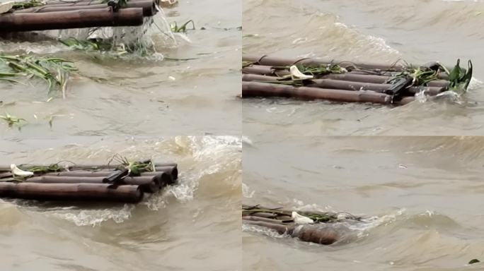 江水洪水 洪灾 洪流 风雨中飘摇的竹筏