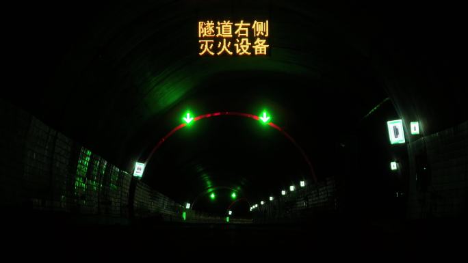 隧道灯光引导安全指示隧道环境高速公路隧道