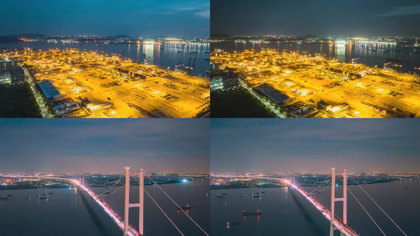 东莞虎门港、南沙大桥夜间延时