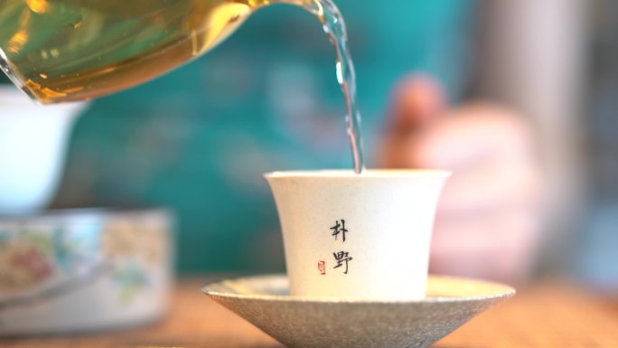 茶文化 茶杯 空境