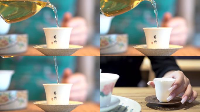 茶文化 茶杯 空境