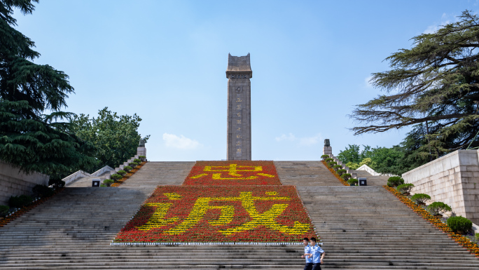 延时·南京雨花台烈士纪念碑