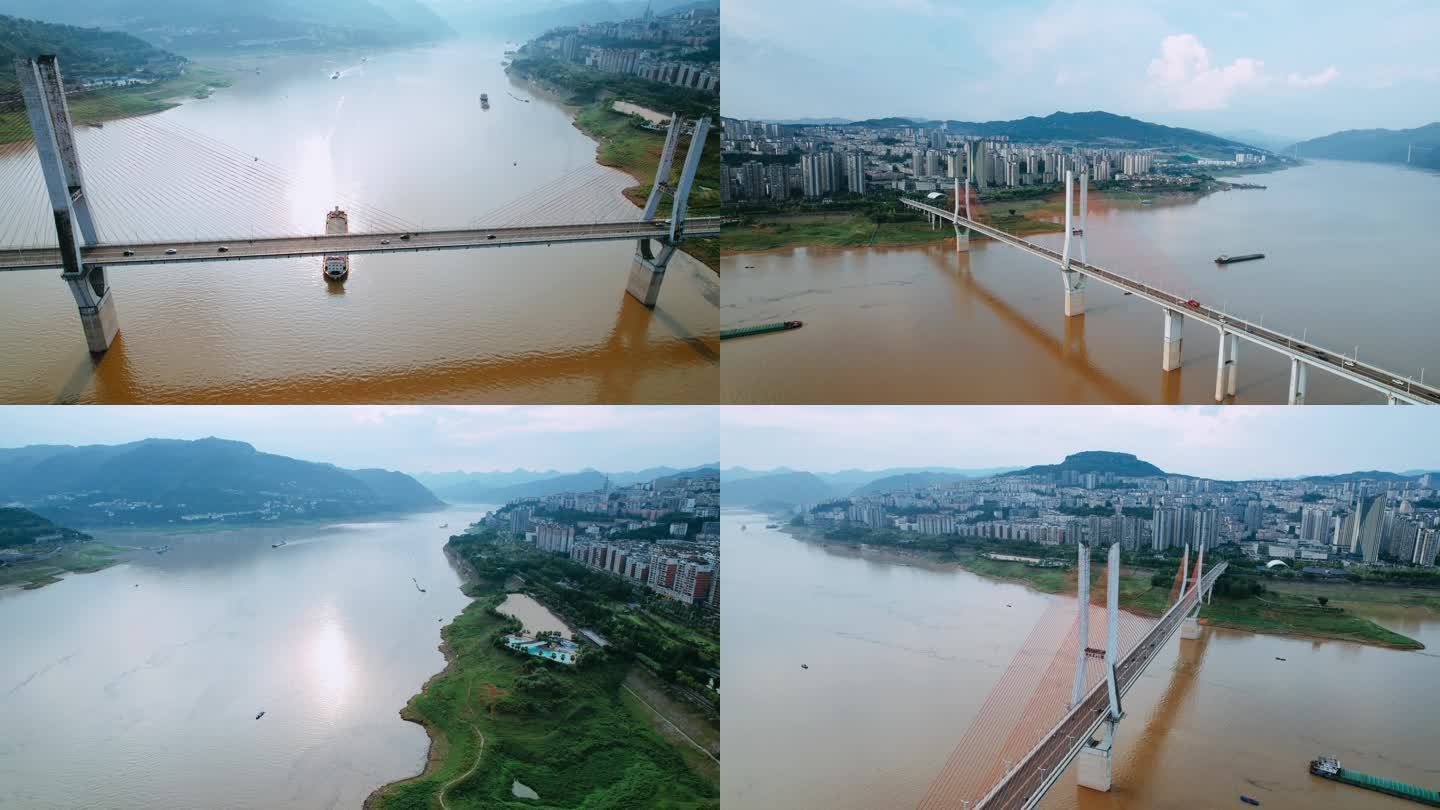 4K航拍云阳夕阳下的长江大桥