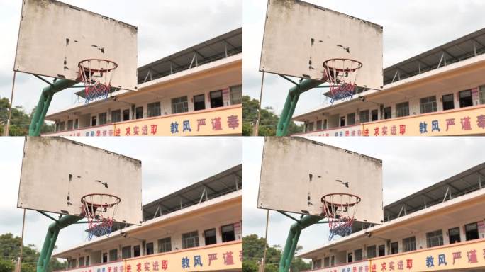 山村学校里的篮球架