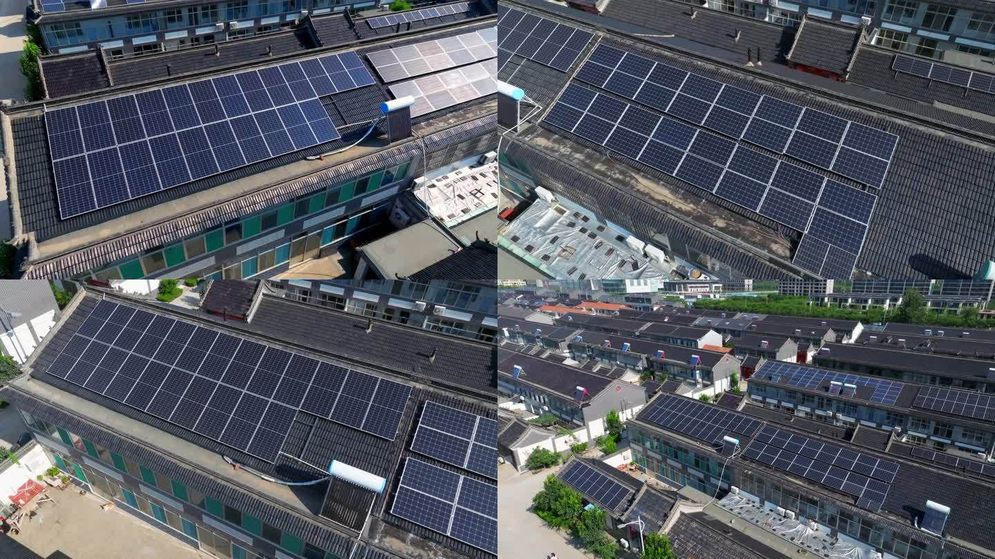4K-农村屋顶太阳能发电