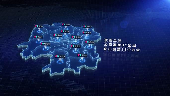 湖南省地图湖南地图湖南辐射遍布中国地图