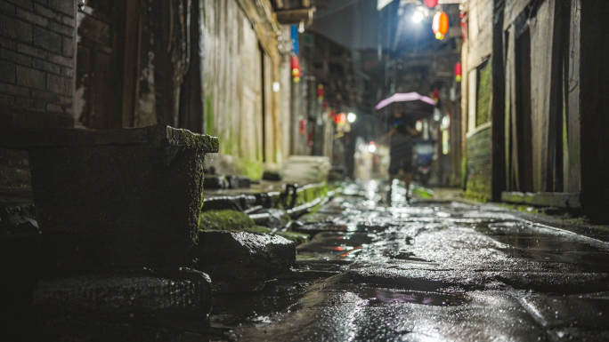 乡村夜雨 雨 下雨老建筑下雨空镜石板老街