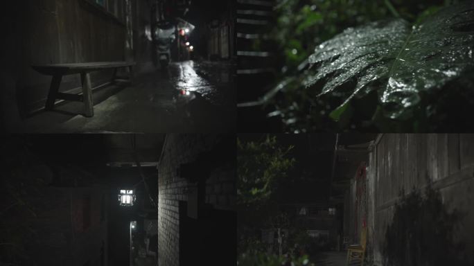 乡村夜雨 雨 下雨老建筑下雨空镜石板老街