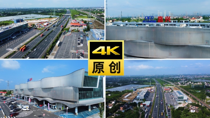 嘉兴高速服务区航拍