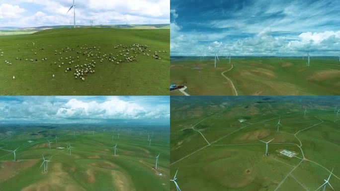 高原风光 风力发电 绿色能源