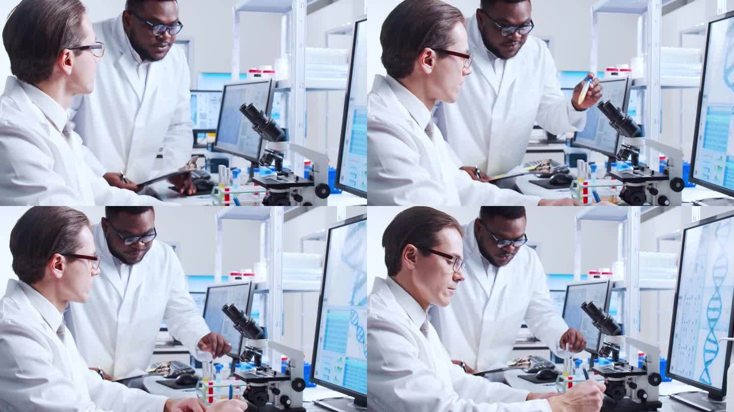 一个由专业科学家组成的小组正在一个现代科学研究实验室里研究一种疫苗。基因工程工作场所。未来技术和科学