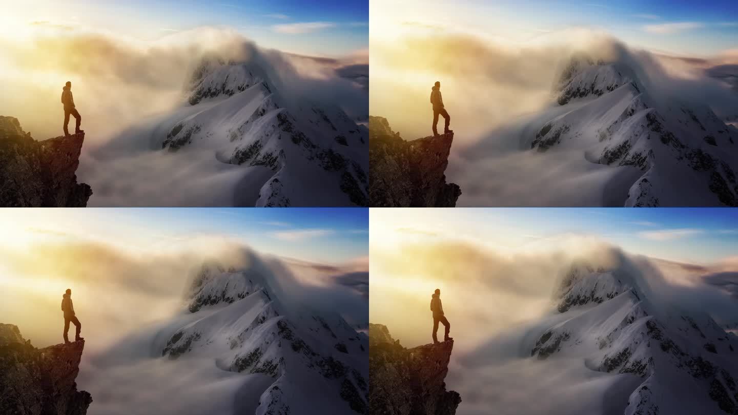 山景悬崖峭壁上人物形象连续循环动画