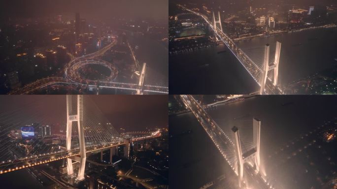 无人机高空视角拍摄雨雾中的上海南浦大桥