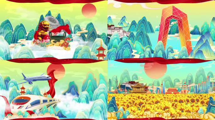 红船向未来配乐成品