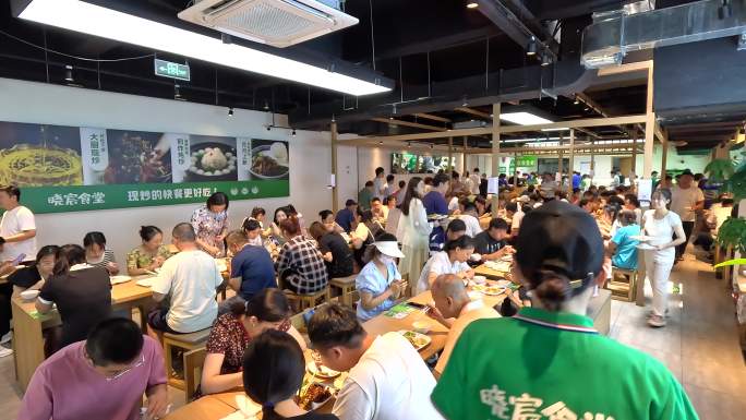 饭店人群 餐饮生意火爆 饭店吃饭人群