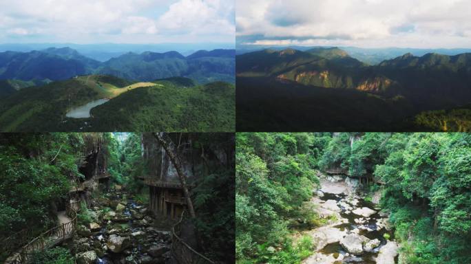 高山草原 山谷瀑布 永泰云顶 天池 峡谷