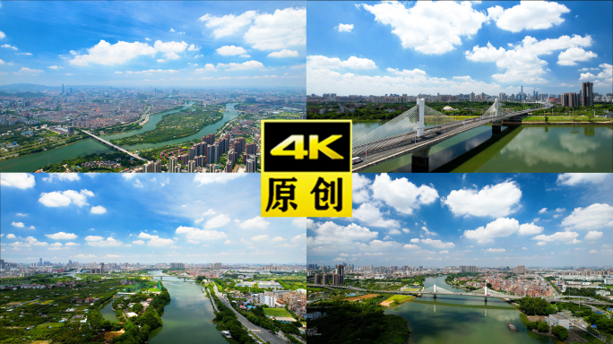 东莞航拍梨川大桥4K