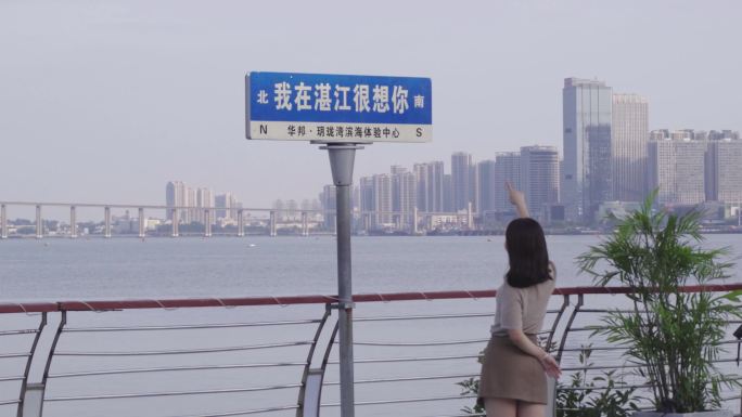 海滨小镇