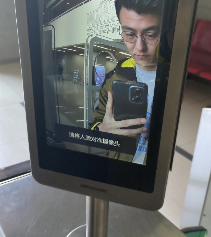 手机 人脸 识别 图书馆 上海0427