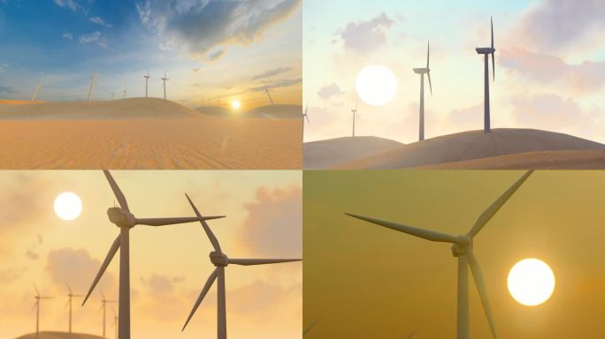 干旱沙漠新能源风力发电风车转动