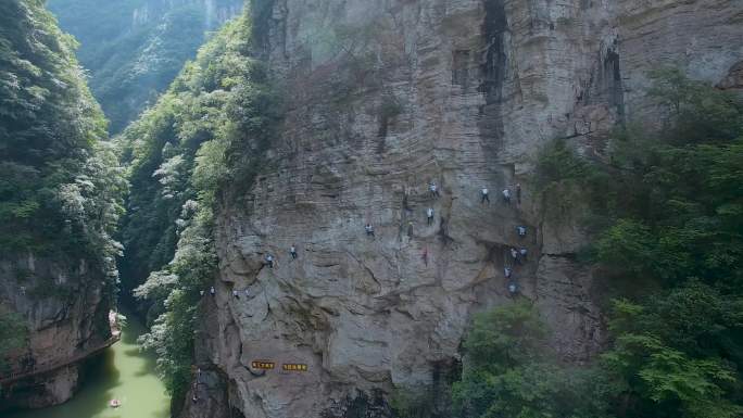 南江大峡谷 4K 攀岩