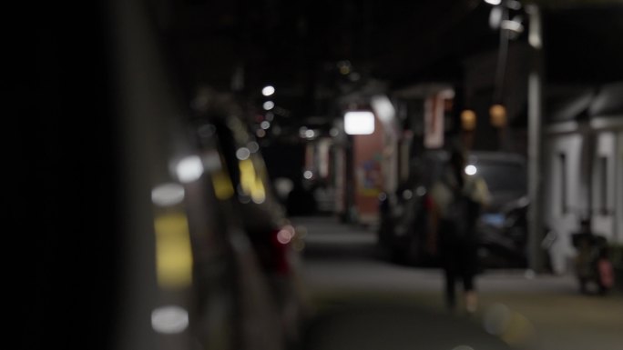 被跟踪女子