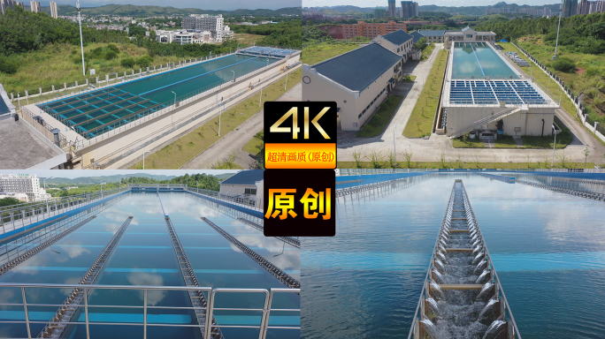 【4K】自来水厂实拍画面