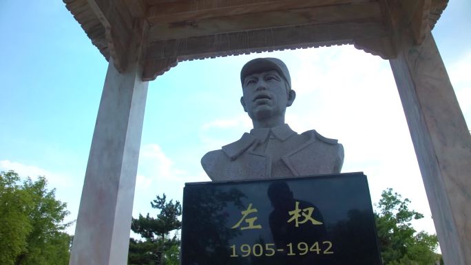 左权将军纪念馆 雕像