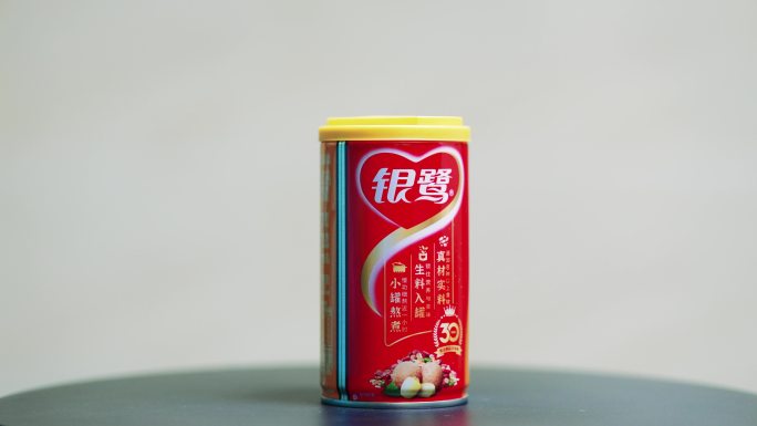 一罐银鹭桂圆莲子八宝粥