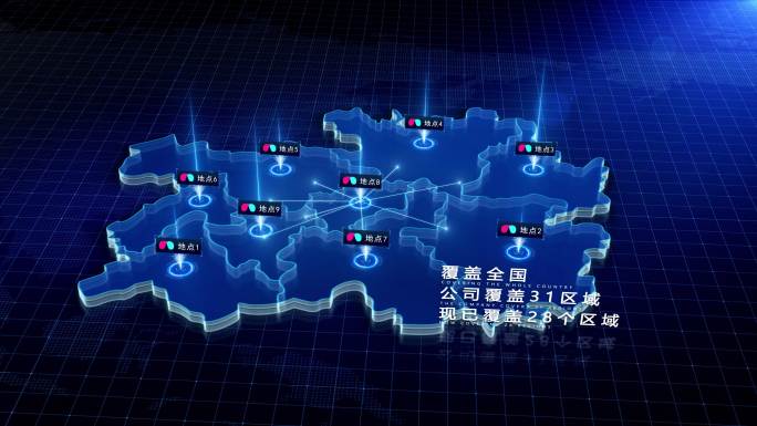 贵州省贵州地图辐射遍布全国地图中国地图
