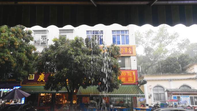 下雨 屋檐 雨天