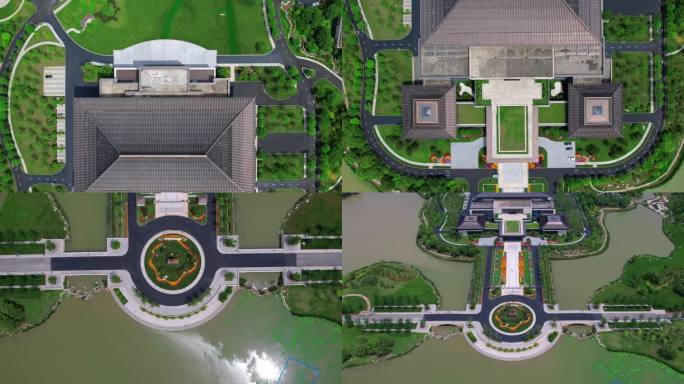 会议中心中亚峰会建筑场馆中式建筑航拍
