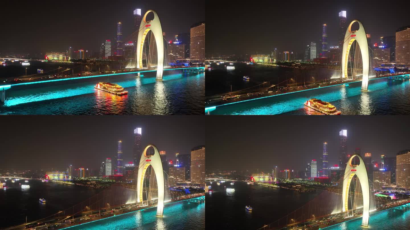 晚上航拍猎德大桥珠江夜游