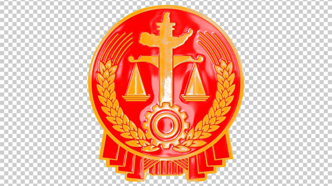 法徽、循环logo