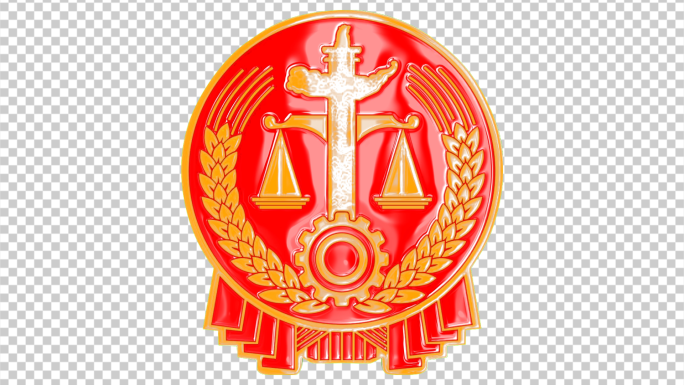 法徽、循环logo
