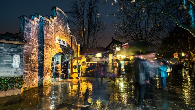 成都宽窄巷子街道夜景延时素材