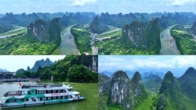 桂林山水20元人民币景区航拍素材