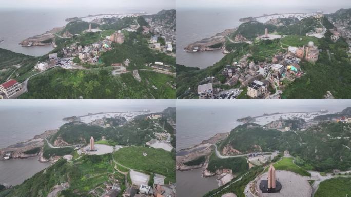 台州温岭石塘千年曙光碑