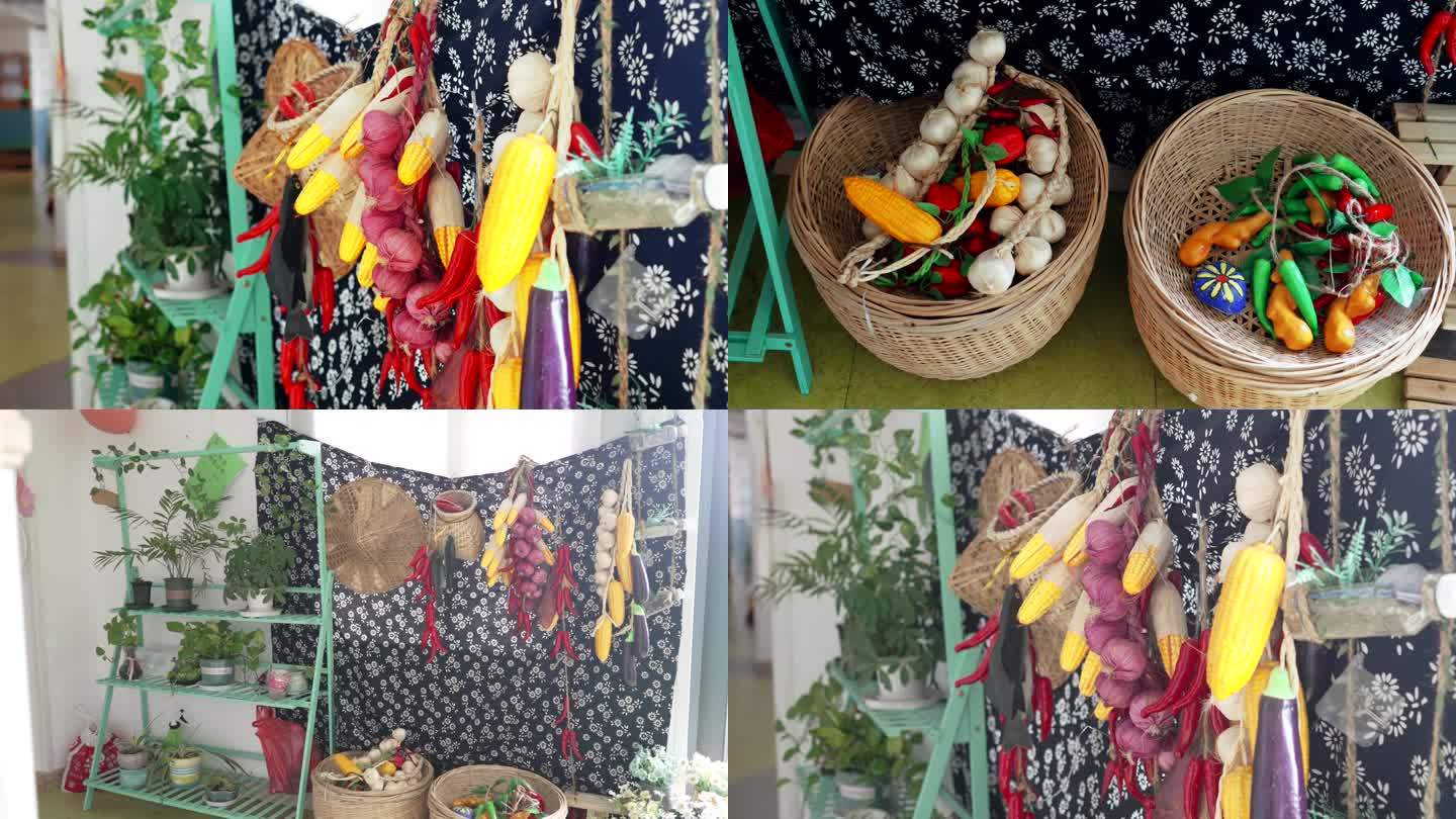 农作物装饰展示幼儿园兴趣培养