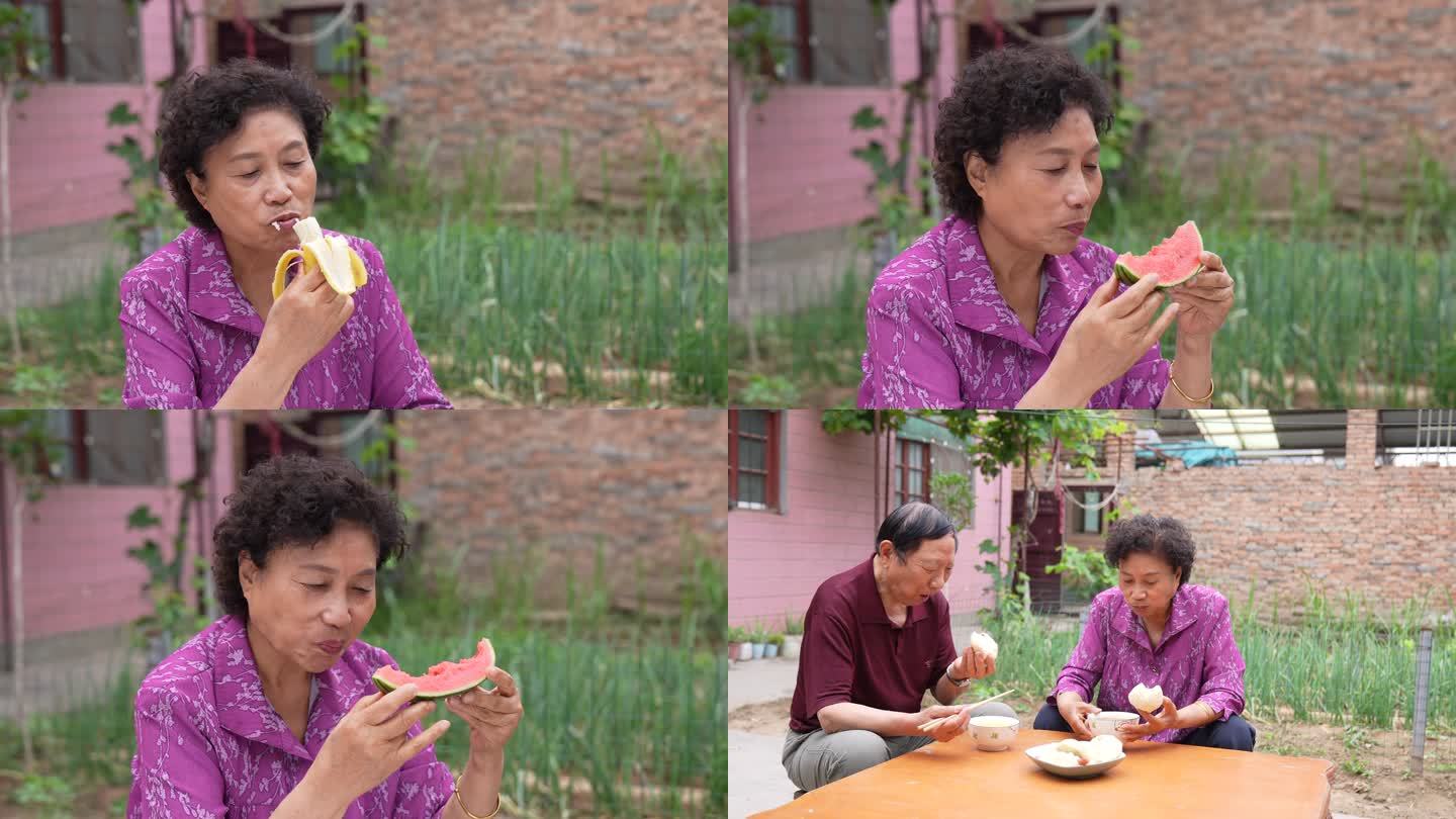 吃西瓜吃香蕉喝饮料 小院吃饭