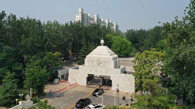 4K天津大学