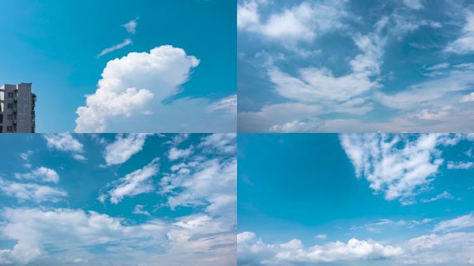 4k夏日蓝天白云云层涌动干净云朵飘动