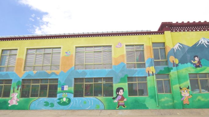 幼儿园蓝天白云 建筑 藏族卡通