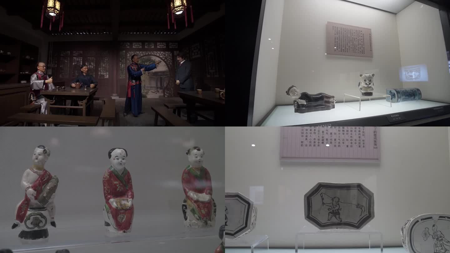 磁州窑博物馆古文物瓷器