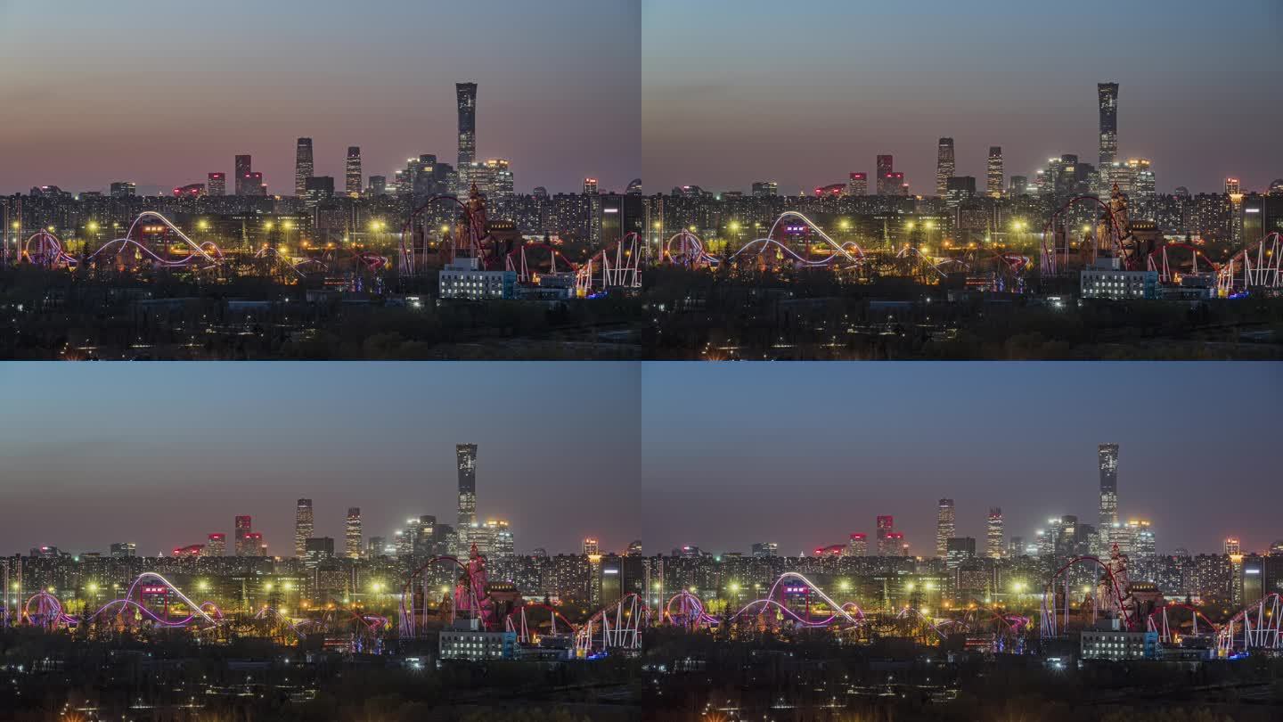 北京欢乐谷日转夜