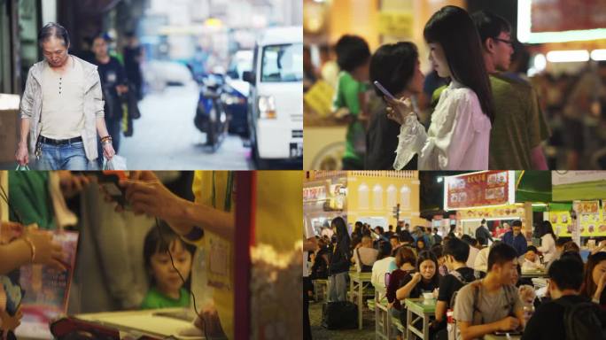 澳门美食节夜市车流街边小摊