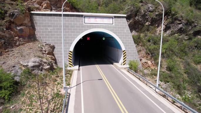 航拍山西旅游公路太行一号陵川后庄隧道